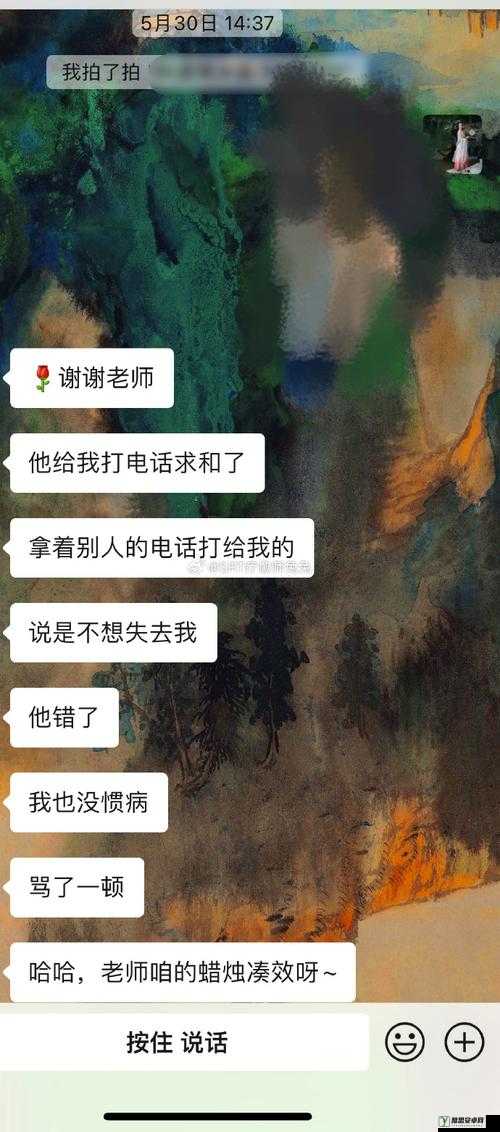 我把女朋友睡了可以给他点补偿吗：关于此事的一些思考与探讨